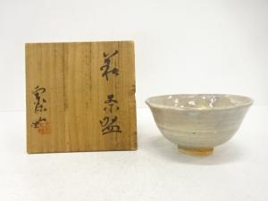 萩焼　泉流山造　茶碗